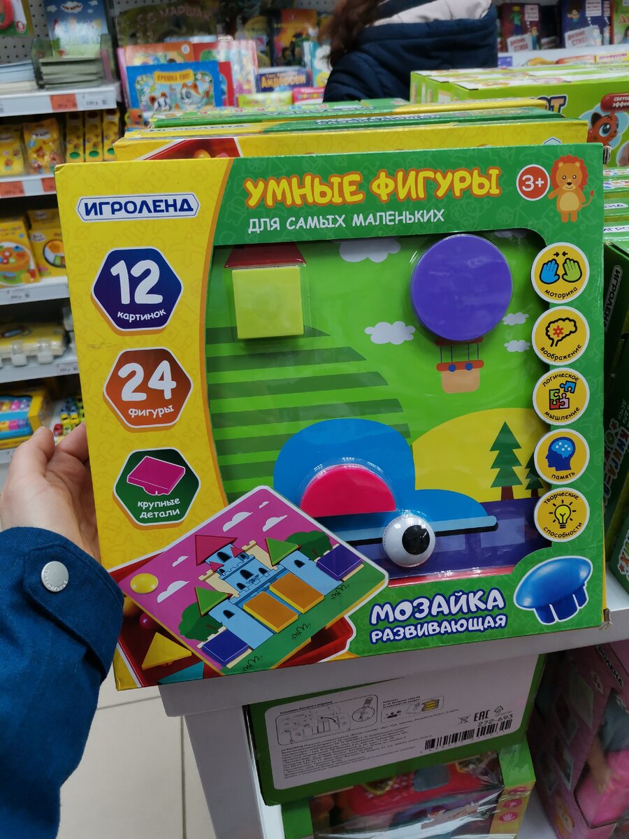 Фото автора.