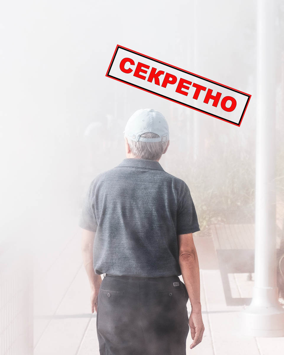 Фото из открытых источников