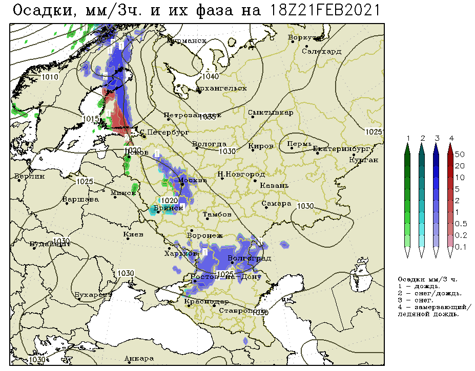 Карта москвы с осадками