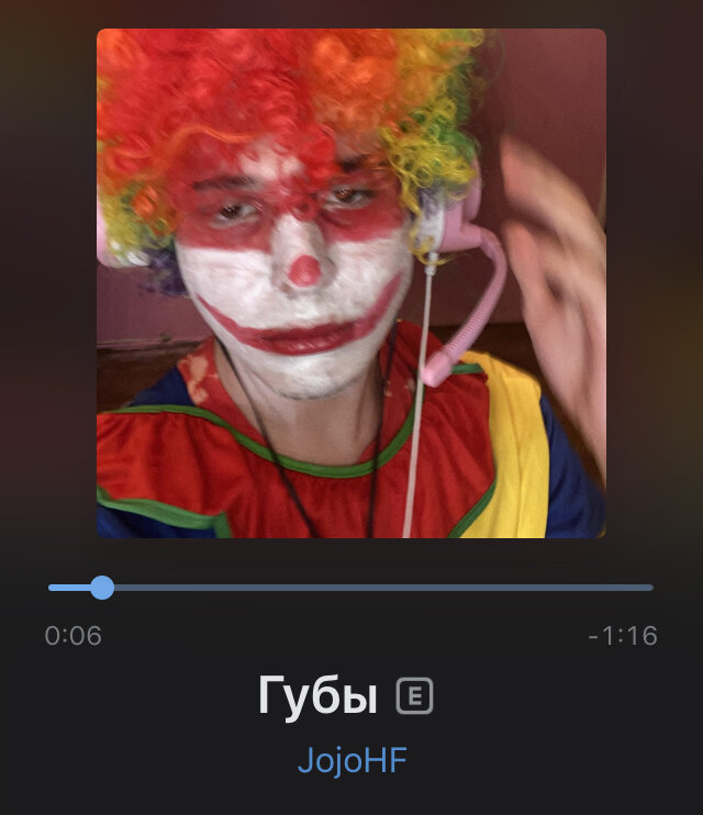 Губы "JojoHF"