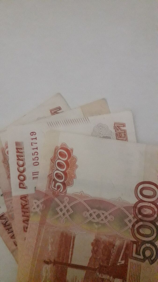 Money, money