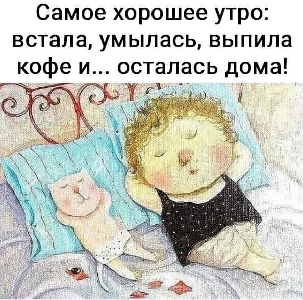 Из интернета