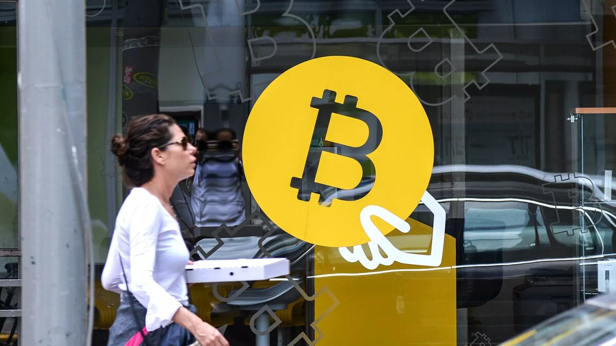 Эксперт назвал причины снижения стоимости биткоина  Вчера, 11:54