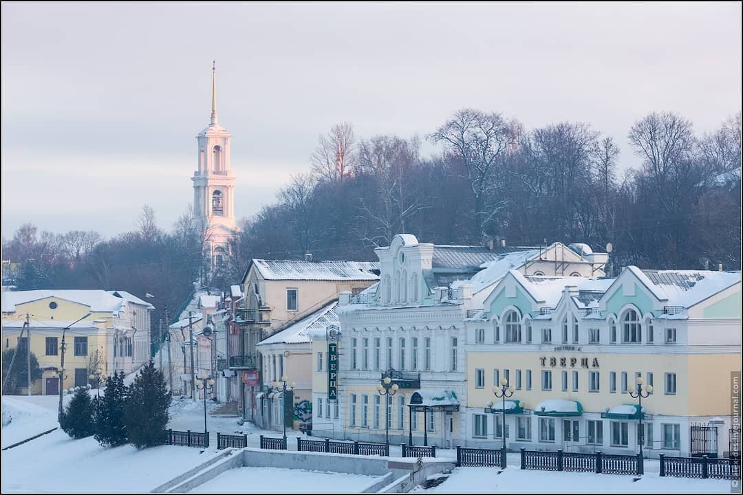 Торжок