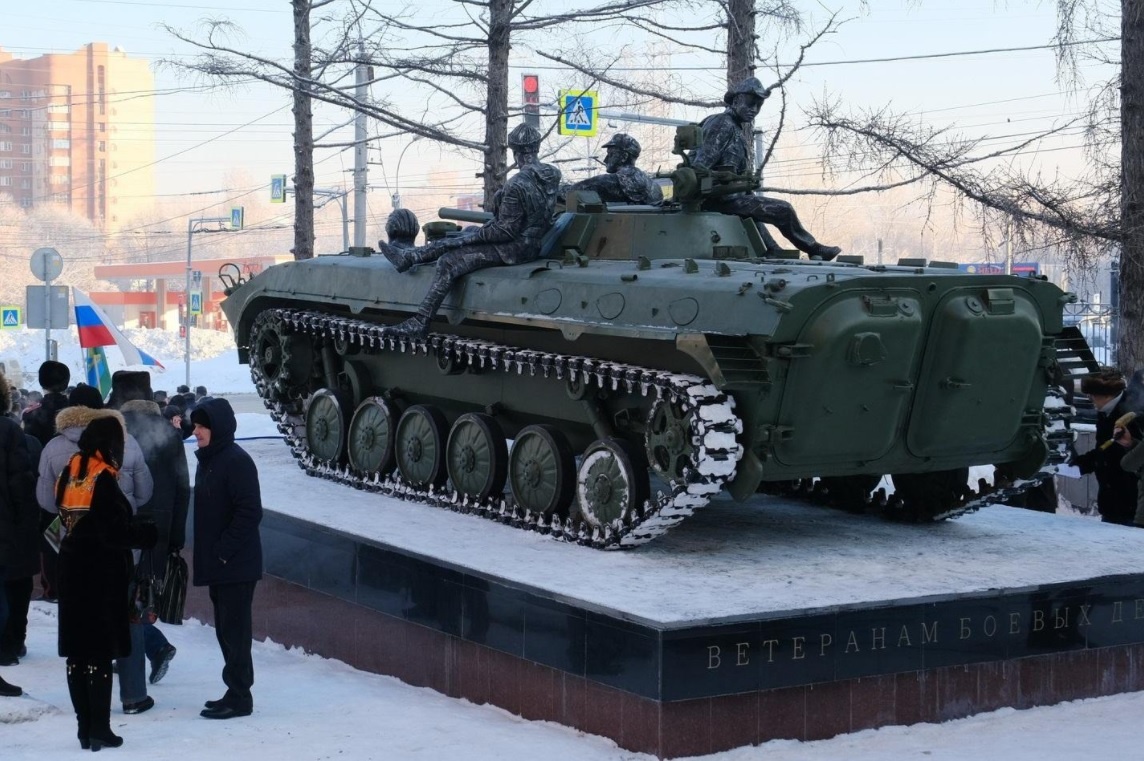 Фото с сайта nso.ru