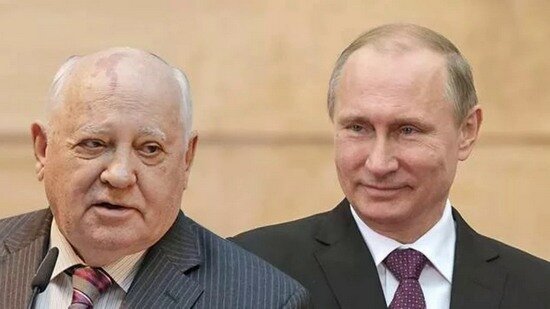 Горбачев и Путин