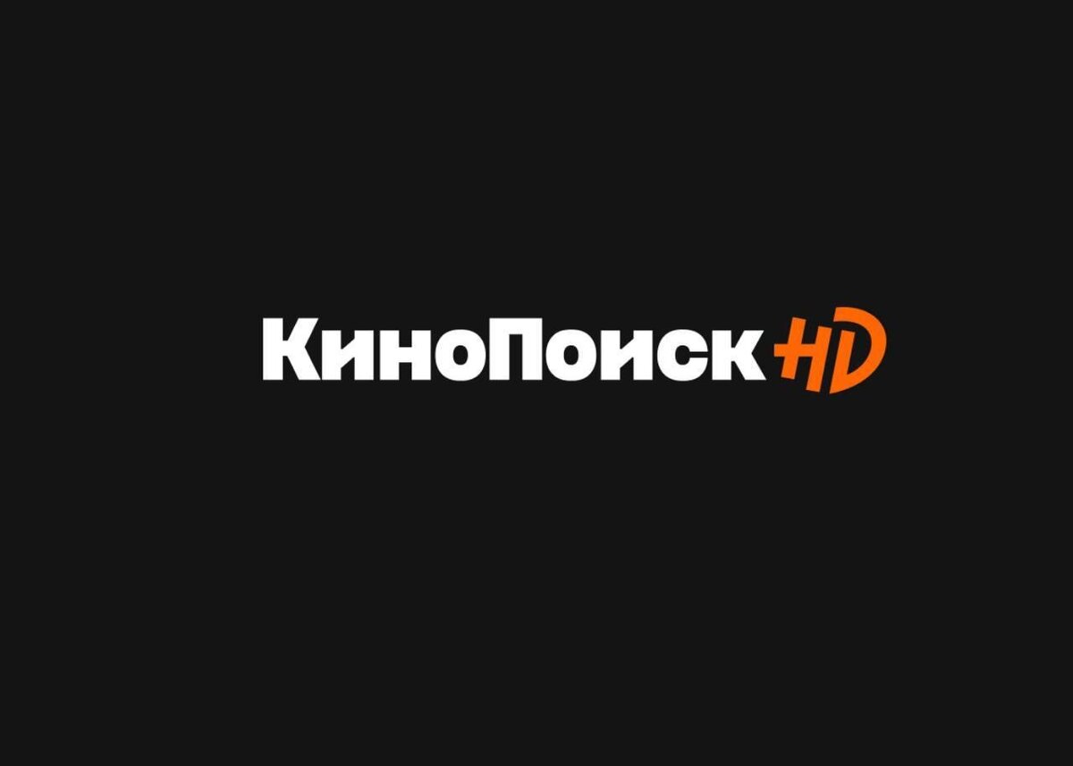 Кинопоиск нет изображения