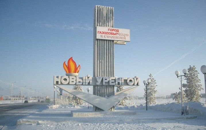 Классный город, но только когда из него улетаешь. 