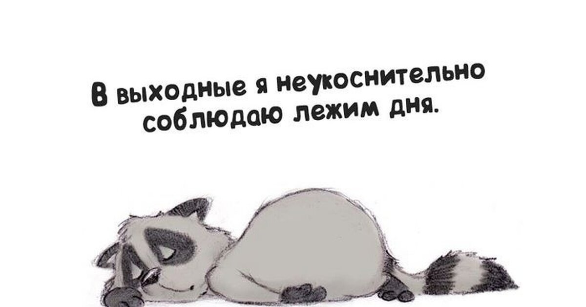 Яндекс.Картинки