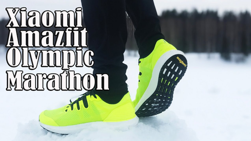 10 фактов Xiaomi Amazfit Olympic Marathon II Выбор любителя!