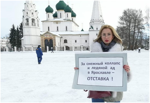 Одиночные пикеты - раздражённые горожане высказываются