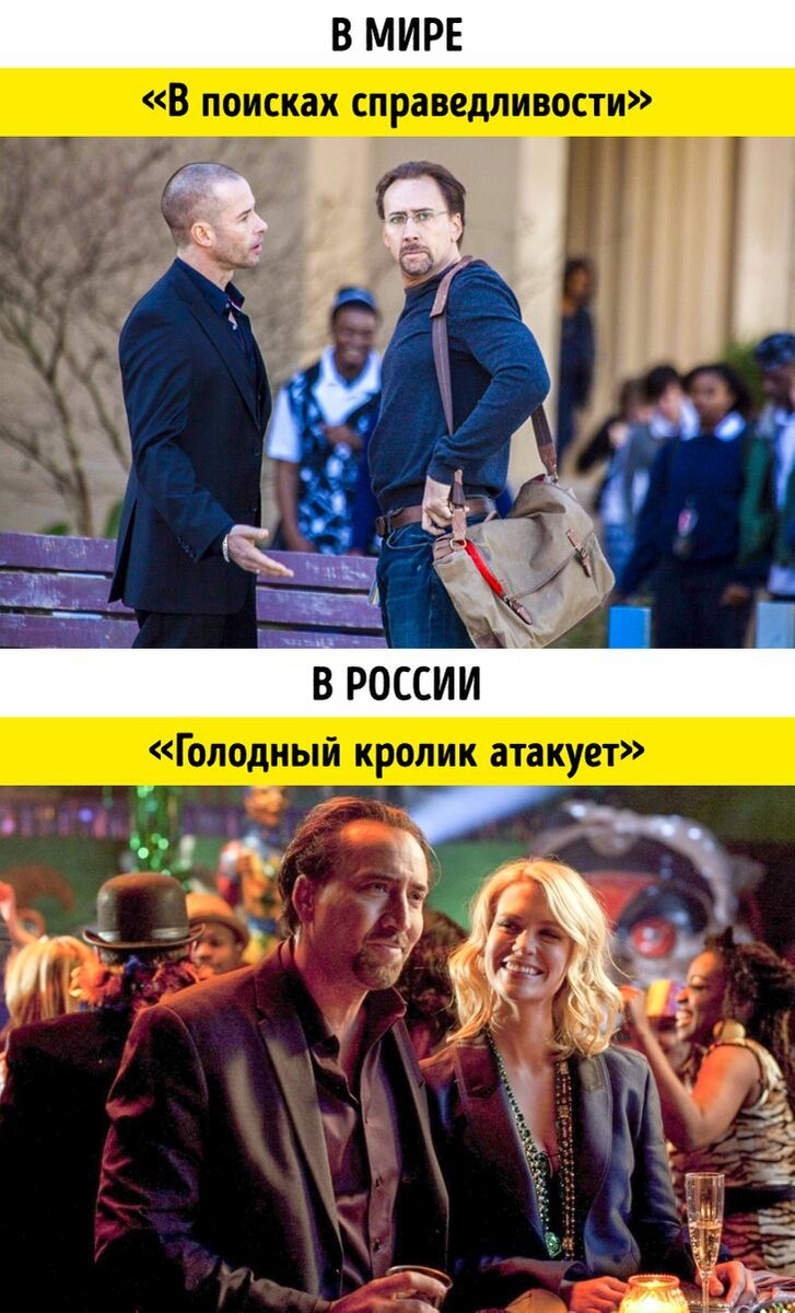 Картинка взята с сайта adme.ru, я ни в коем случае случае не краду интеллектуальную собственность.