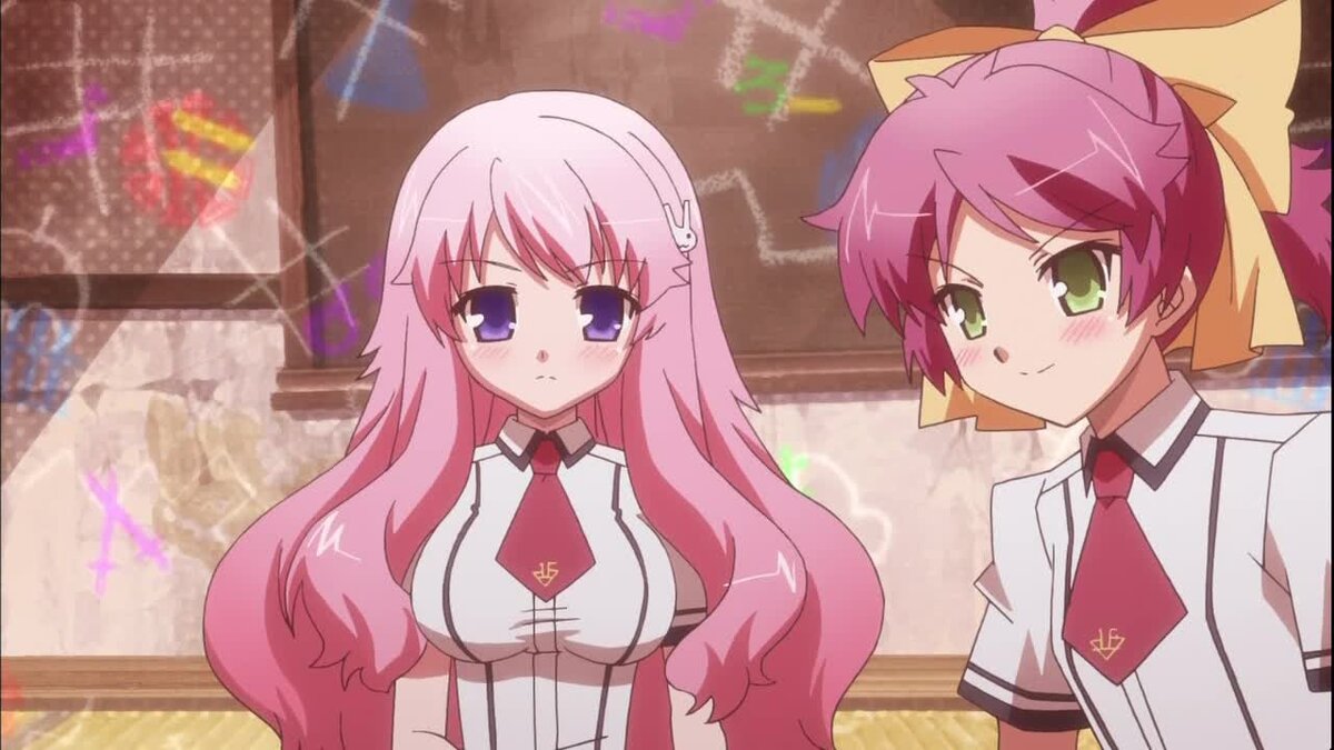 Так, что она задумала...