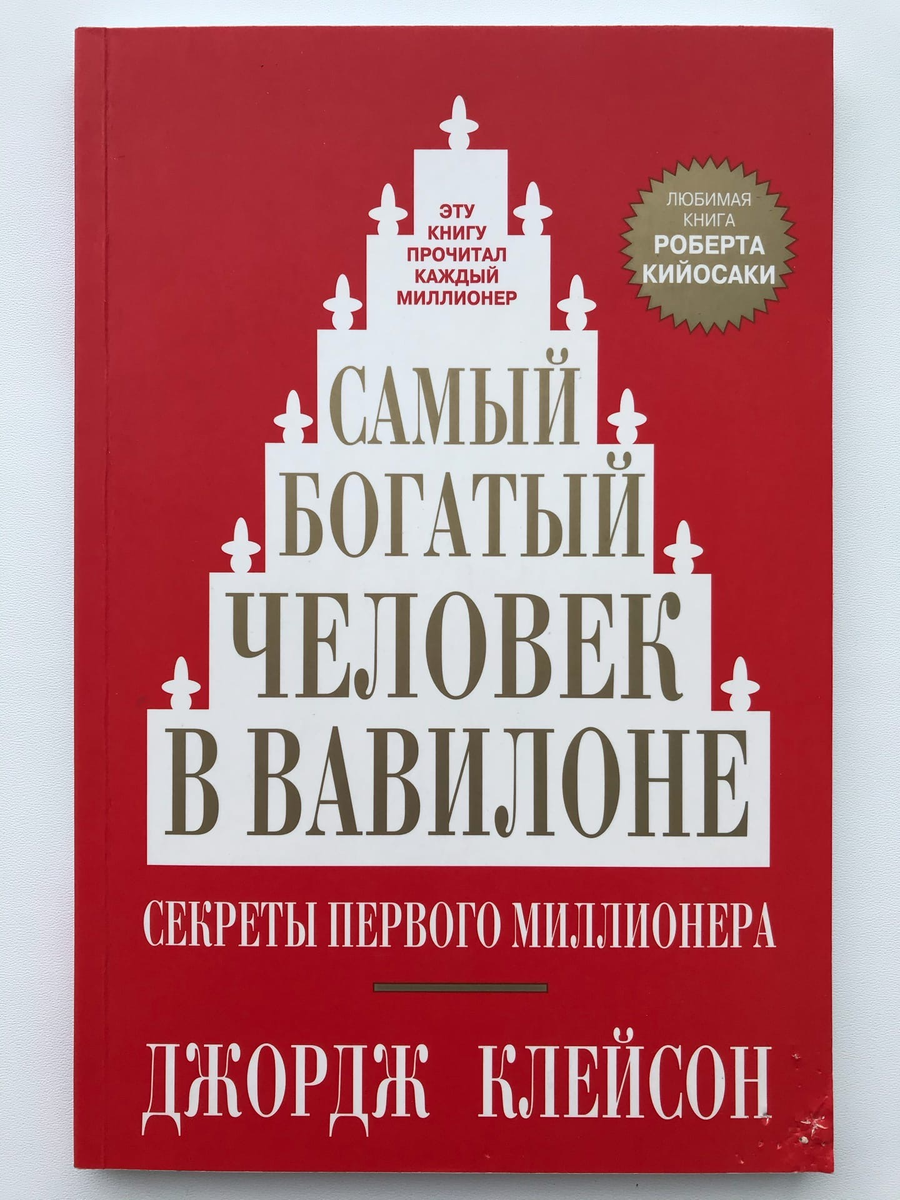 Правый нижний уголок кот чутка испортил:)
