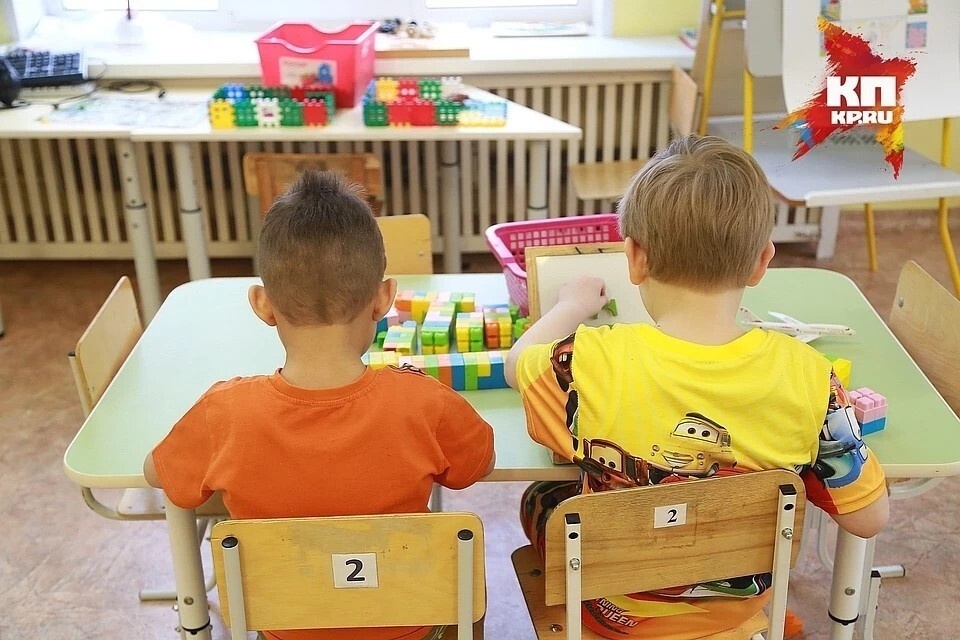 Фото взято из интернета.