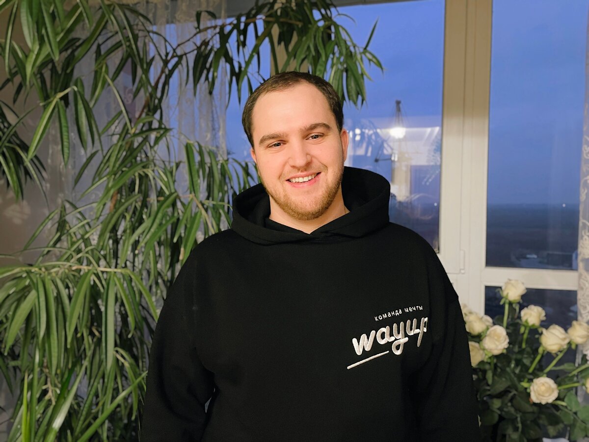 Никита Полищук, куратор отдела обучения проекта WAYUP