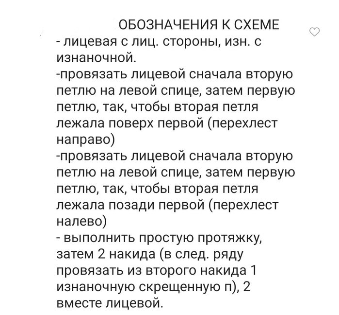 Белые джемперы женские