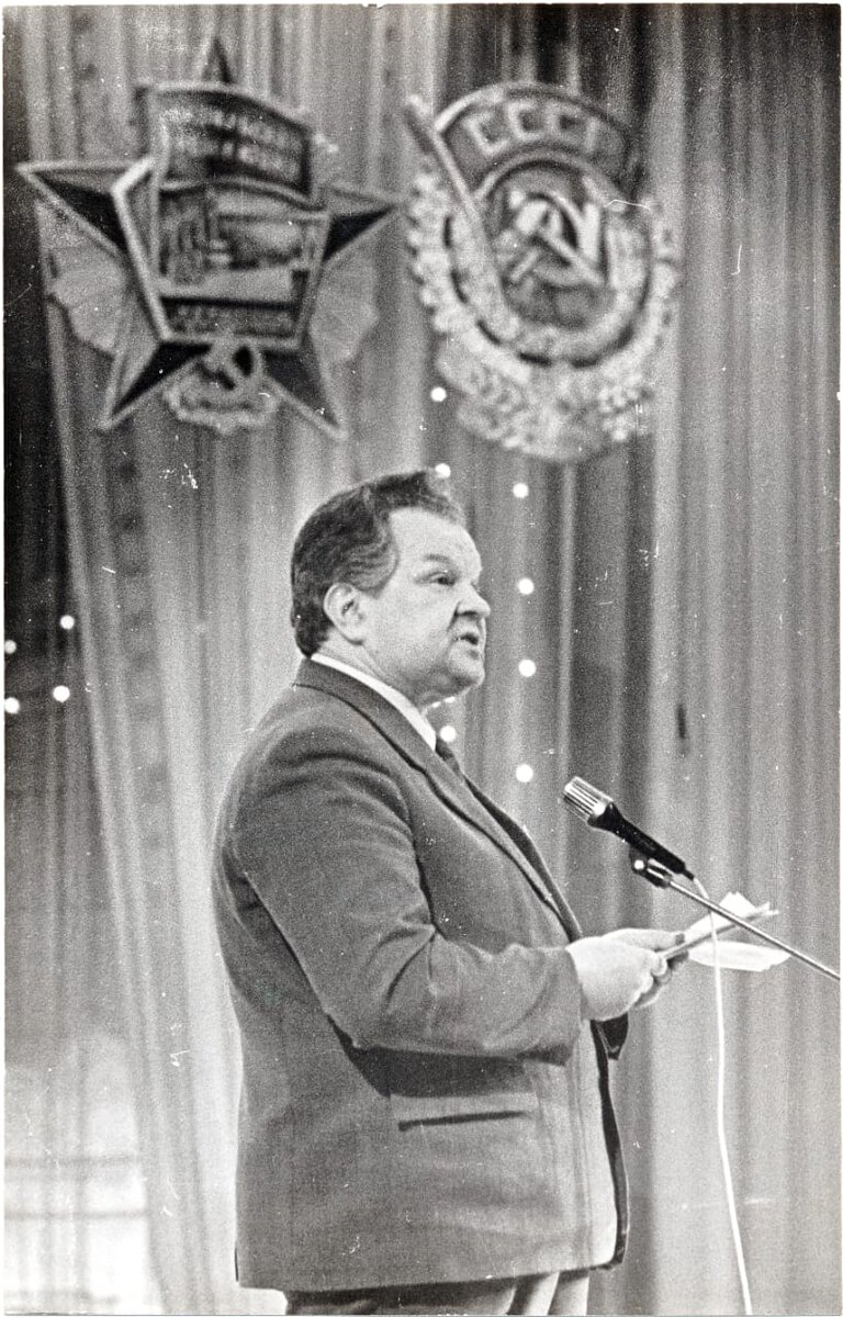 Алексей Потапович Литовченко (1938-1992)