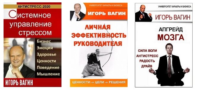 Книги будут полезны для борьбы с прокрастинацией