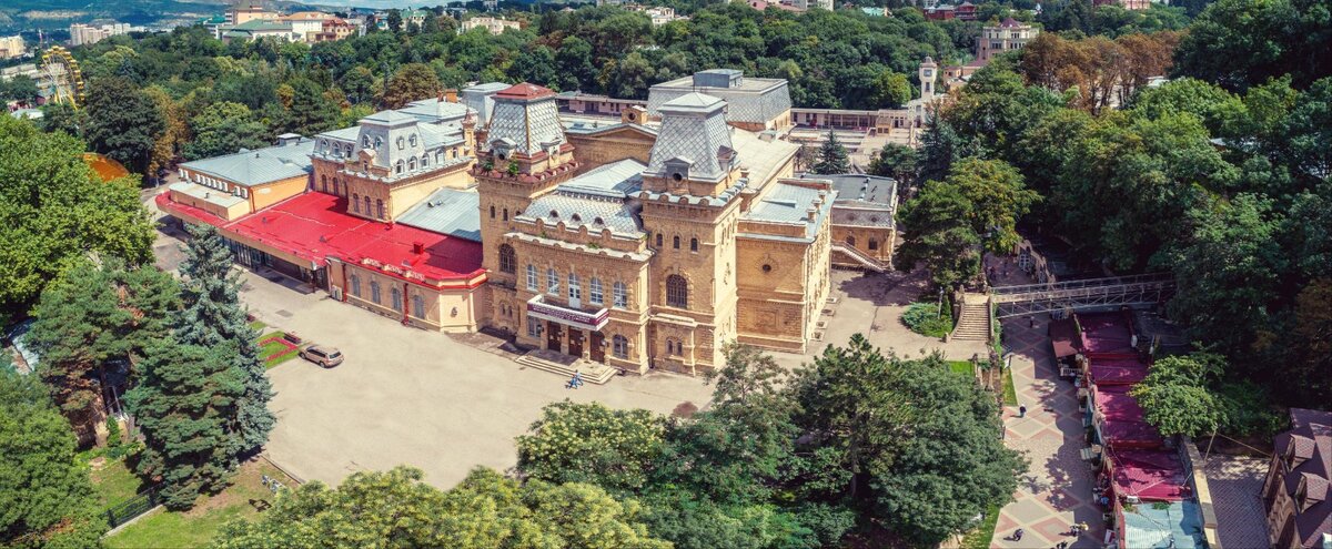 Карла маркса кисловодск фото