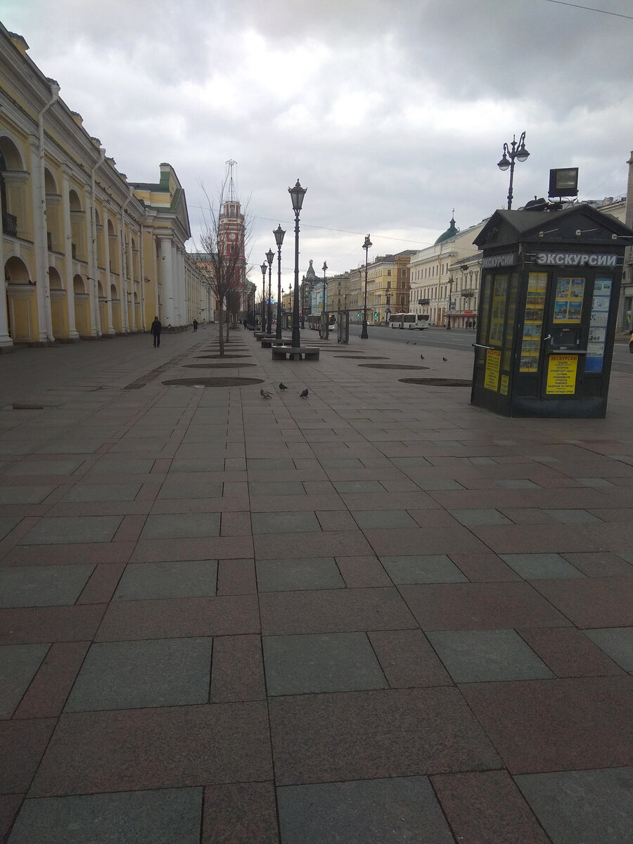 Невский проспект, Гостиный двор