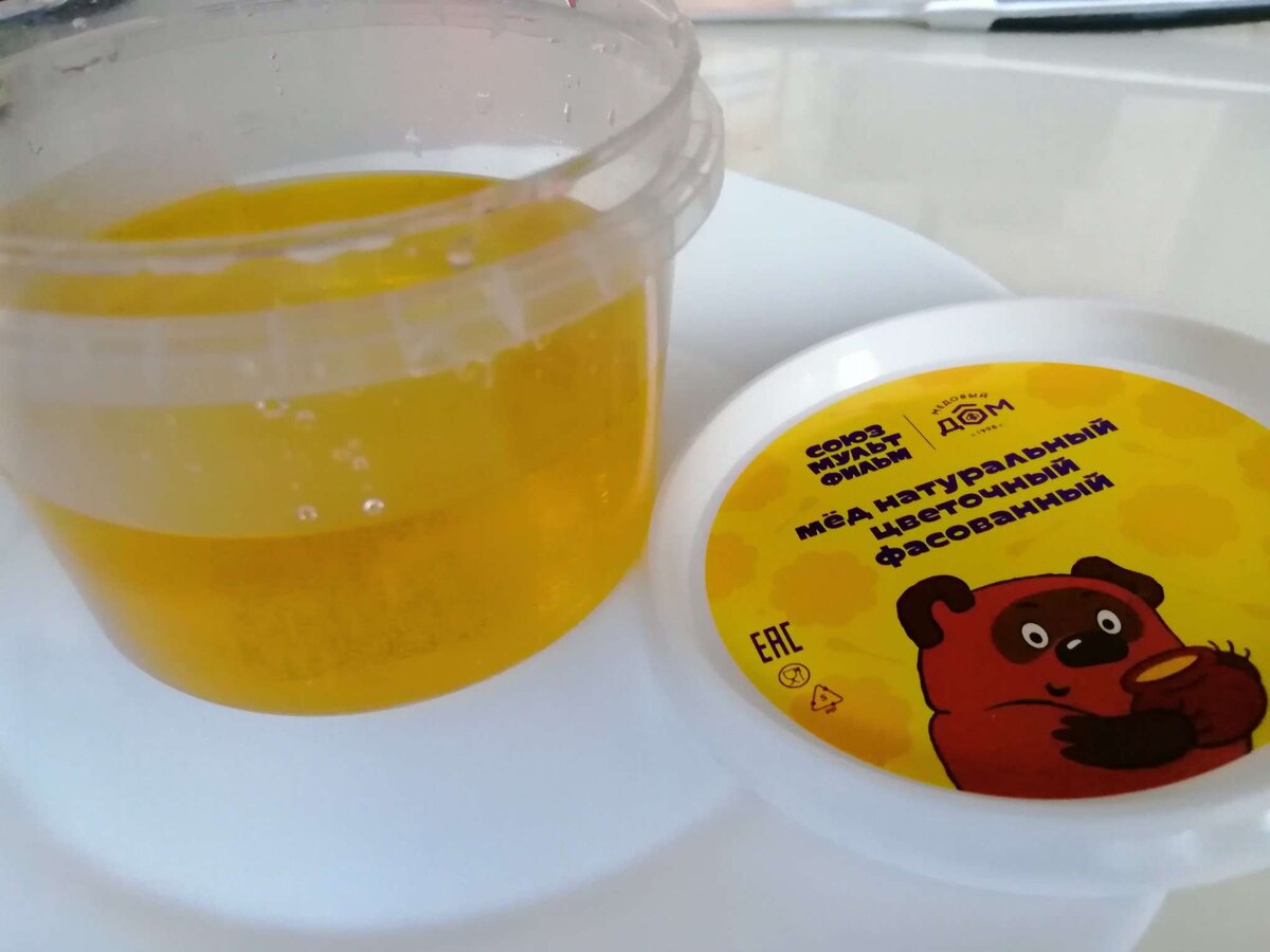 Может ли мед испортиться. Может ли испортиться натуральный мед. Может ли мед испортить ложечка добавленного меда. Может ли от от мёда быть сопли.