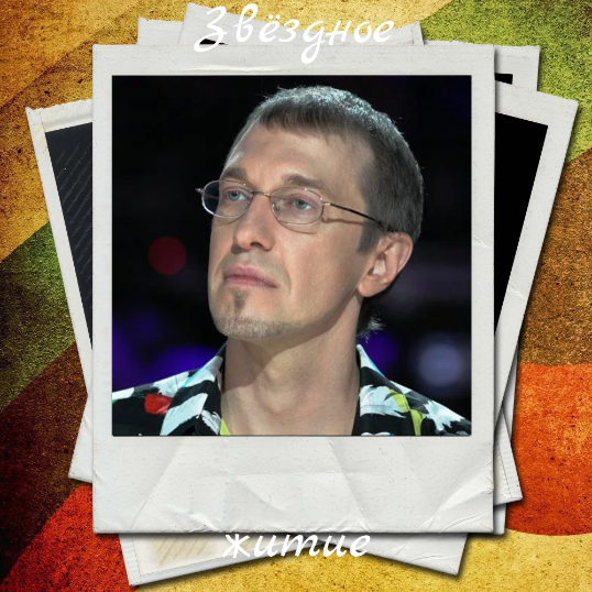 Соседов в молодости. Сергей Соседов 90. Сергей Соседов плачет. Сергей Соседов передача 90х. Сергей Соседов второй канал