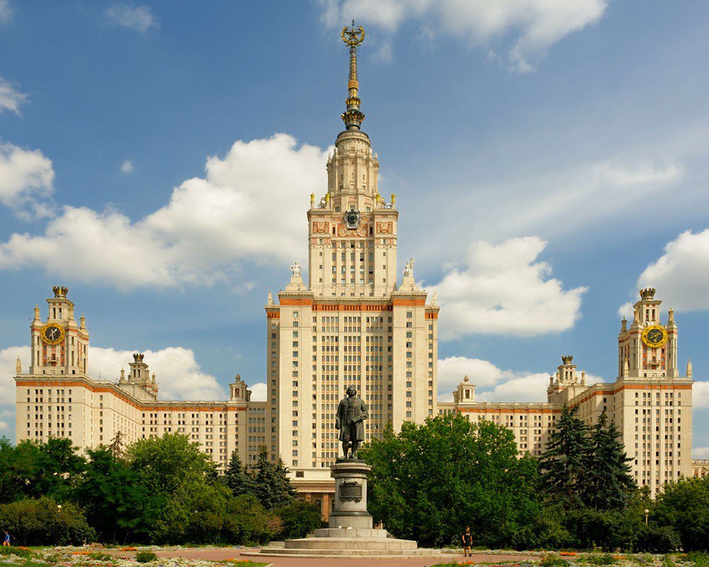 Главное здание МГУ