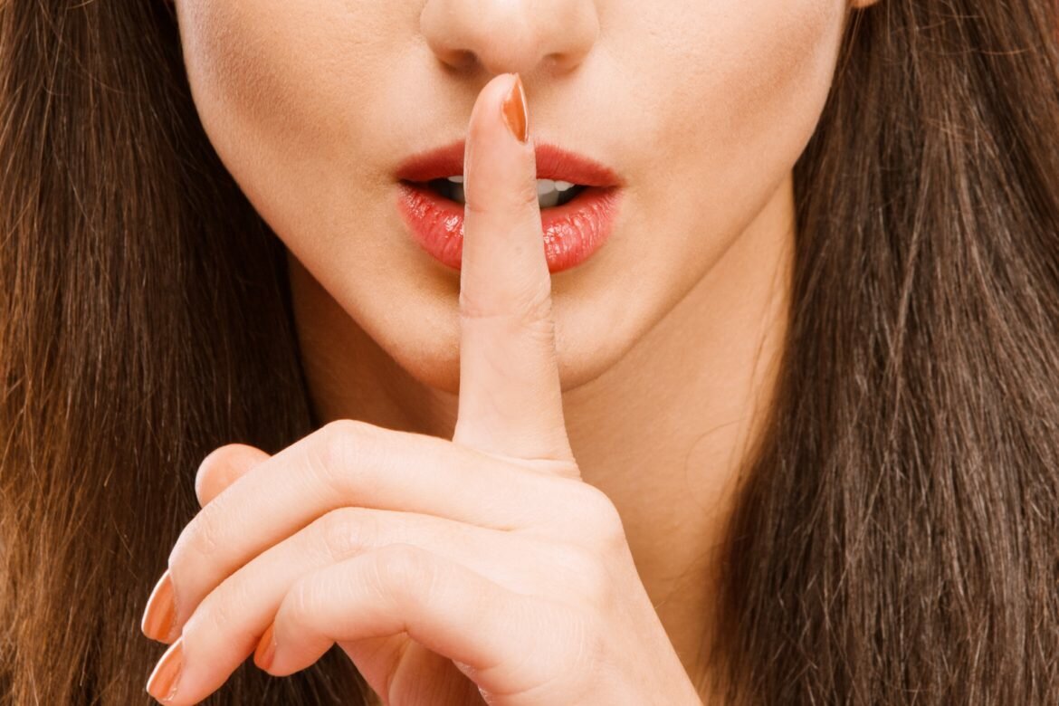 Цените чужое доверие