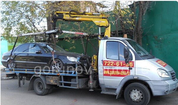 эвакуатор автомобиля в Москве