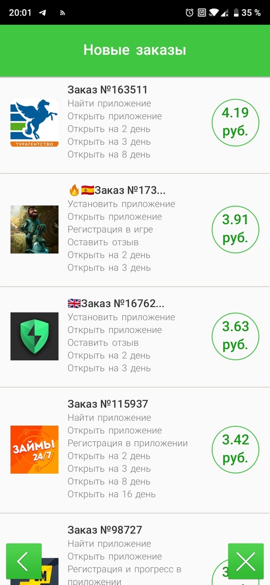-2