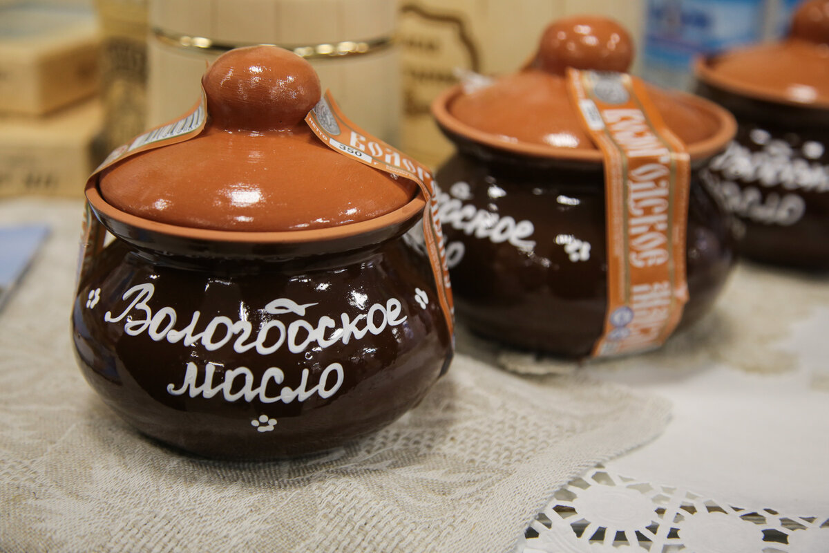 http://www.вологодская-область.рф