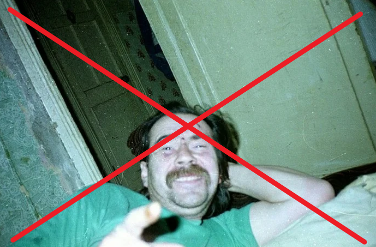 Больше не буду