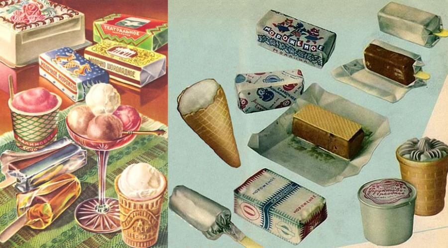 В СССР был безумно вкусный и при этом дешевый пломбир, с которым не сравнится ни одно современное элитное мороженое