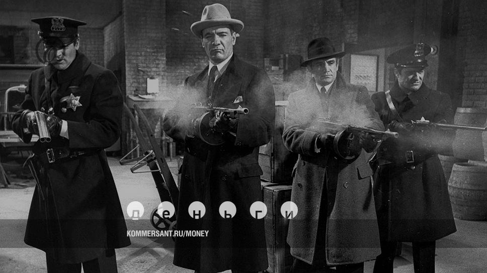 Перестрелка