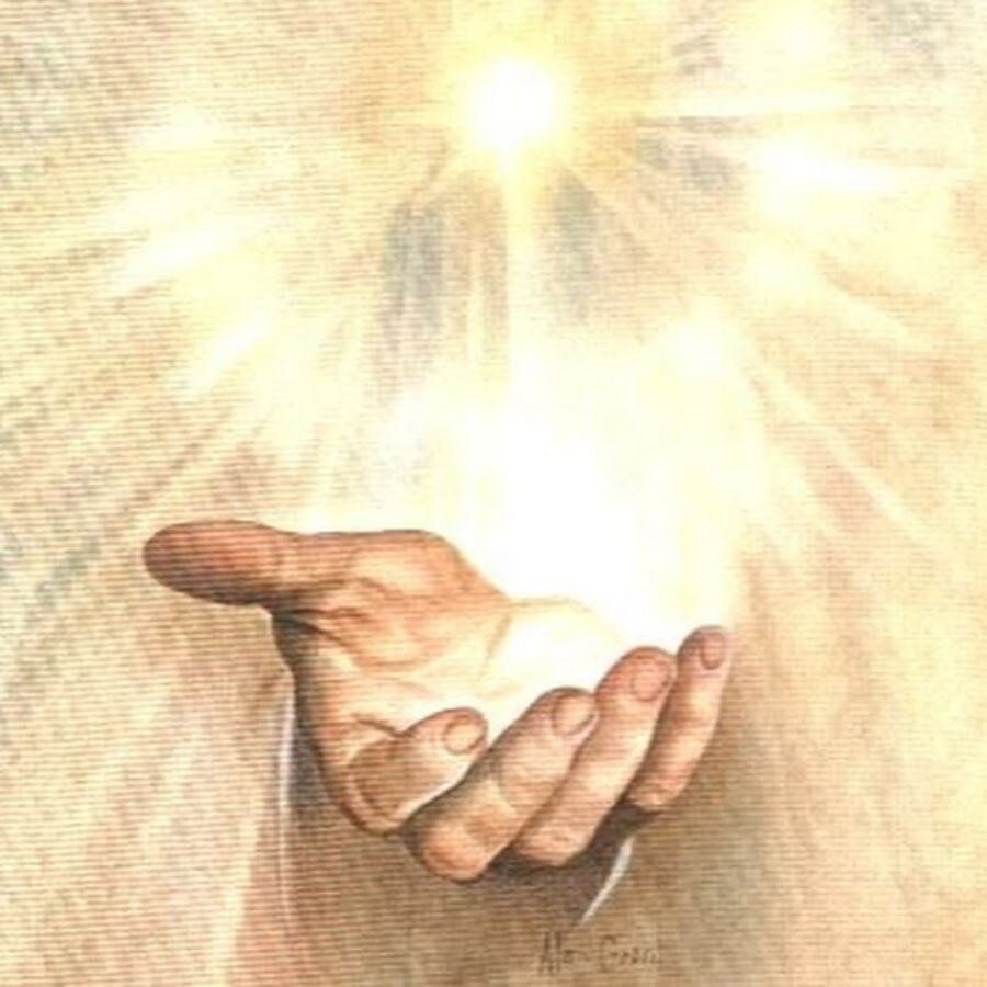 Свет и рука! (Картинка из интернета - Яндекс картинки).