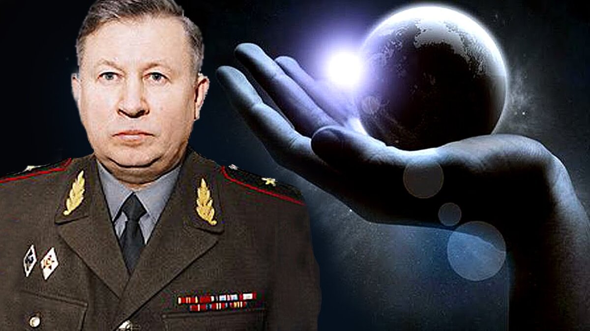 Из открытых источников.