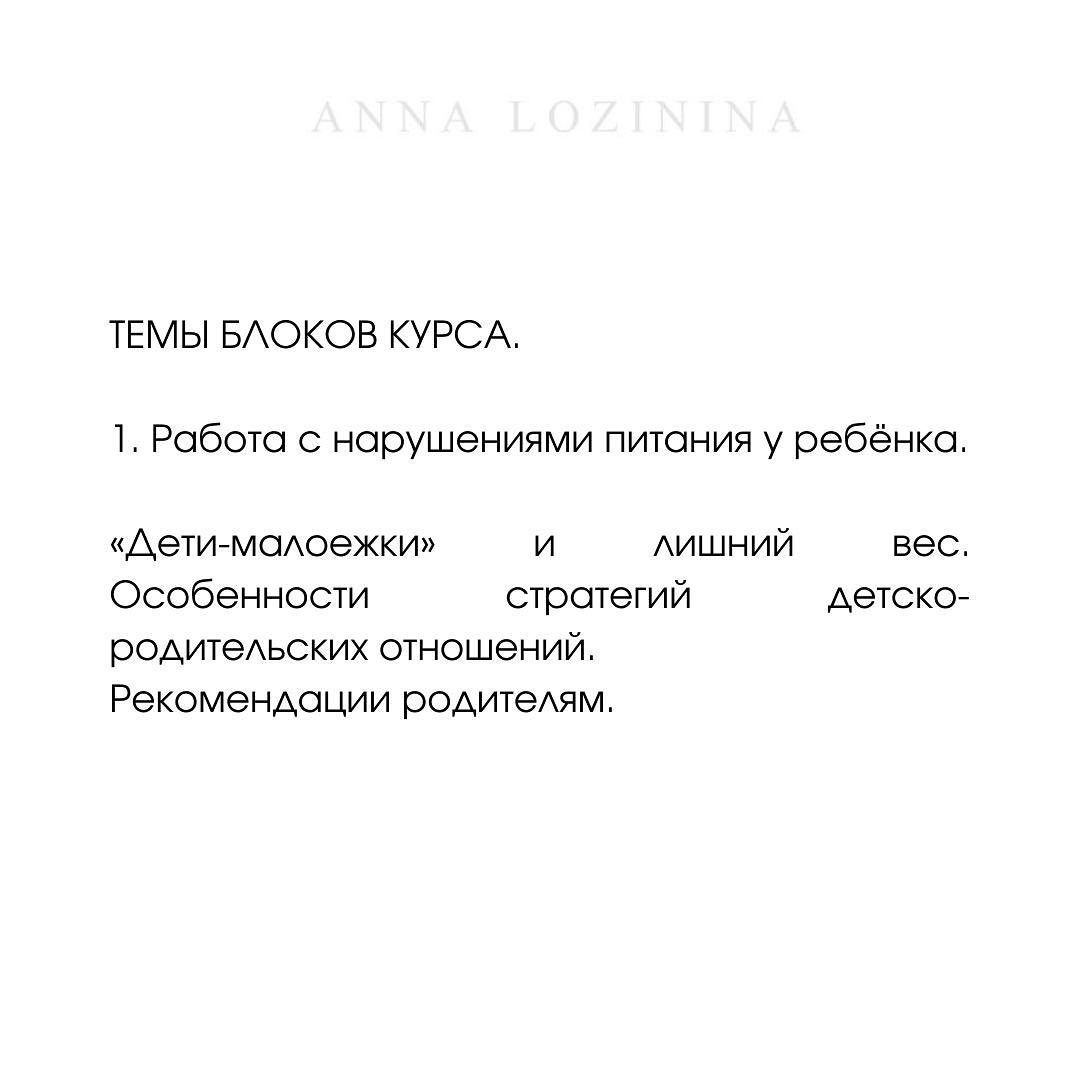 -1-2