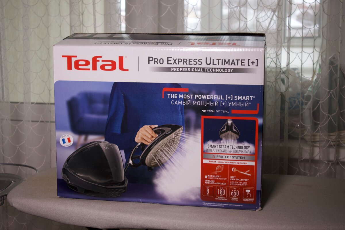 Из личного архива. Коробка достаточно внушительная для утюга :) Листайте дальше.