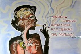 http://storage.inovaco.ru/media/project_mo_160/e2/82/2e/a5/d0/de/1.jpg