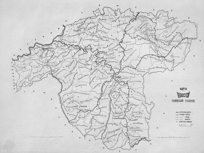 
Источник: ru.wikipedia.org