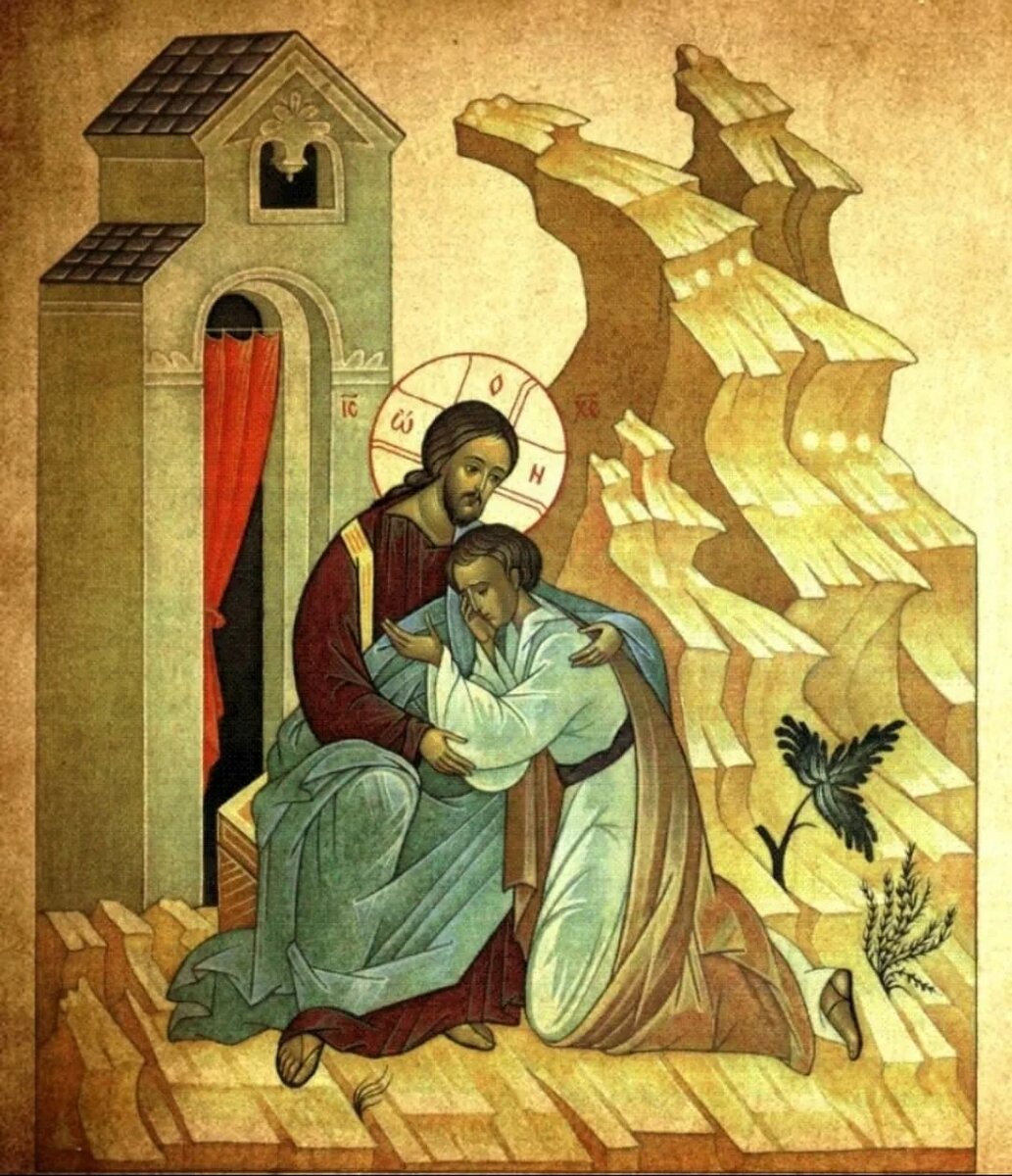 икона прощения. икона прощения. неделя о блудном сыне 2022. молитва пресвятой богородице о прощении грехов. молитва о прощении у богородицы.