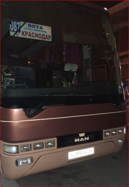 Автобус Ялта-Краснодар