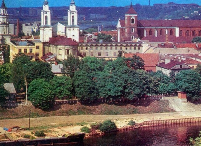 Каунас. Старый город.1979 год. Фото из интернета для иллюстрации статьи.