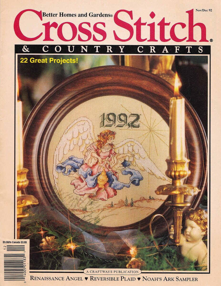 Обложка журнала Cross Stitch and Country Crafts, ноябрь-декабрь 1992, фото автора