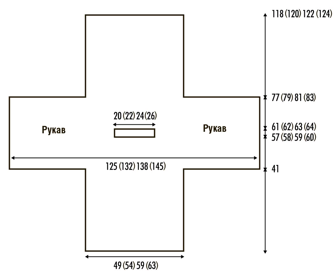 Выкройка. Вязать единым полотном начиная со спинки.
