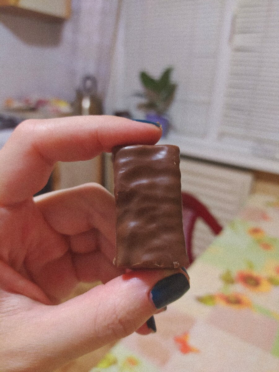 Конфеты "Parkur" из  Fix Price