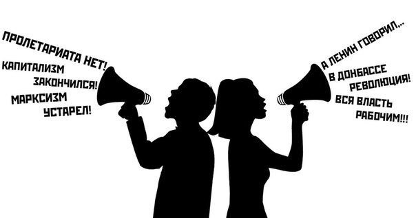 Когнитивный диссонанс оппортуниста