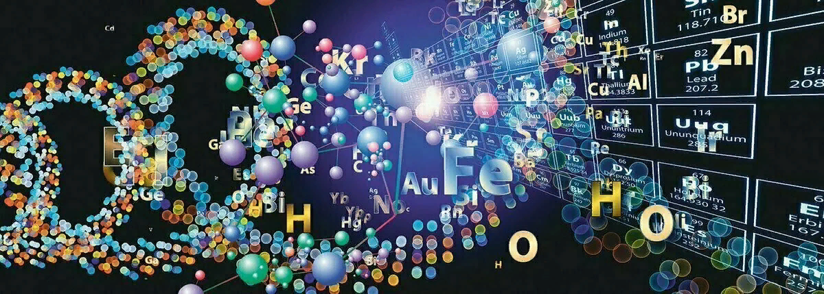 Вся вселенная и всё живое состоит из одних и тех же химических элементов