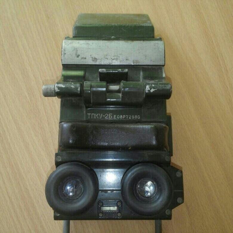 ТПКУ-2Б | Музей им. Талабаева школы № 57 | Дзен